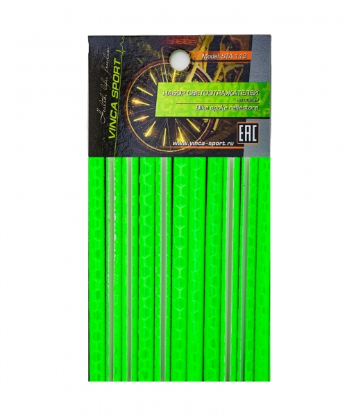 Набор светоотражающих накладок на спицы Vinca Sport STA 113 - 2