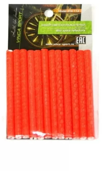 Набор светоотражающих накладок на спицы Vinca Sport STA 113 - 4