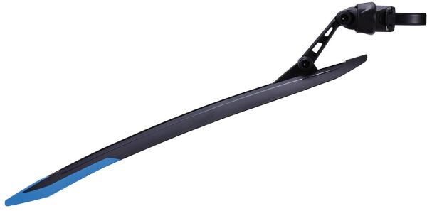 Крыло заднее BBB BFD-16XLR 29