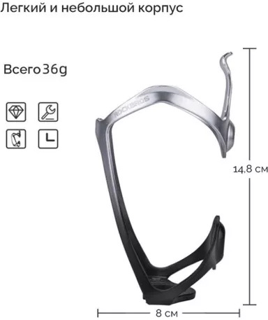 Флягодержатель алюминиевый Rockbros - 2