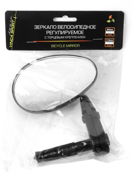 Зеркало Vinca Sport JY 09 - 3