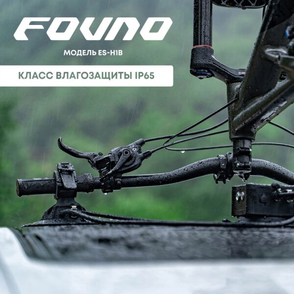Вакуумное крепление 1-го велосипеда на крышу автомобиля Fovno ES-H1B - 4