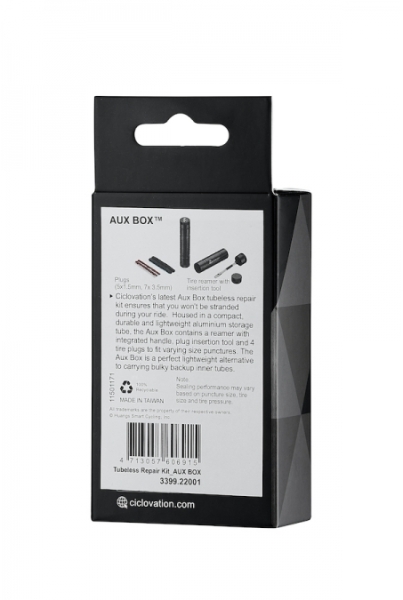 Велоаптечка для покрышек Ciclovation Aux Box - 2