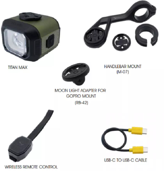 Фонарь передний Moon Titan Max 1700 - 2