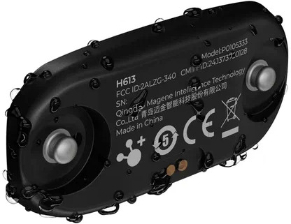 Нагрудный пульсометр Magene H613, размер L, тип HR - 4