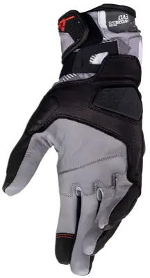 Перчатки Leatt ADV HydraDri 7.5 (2025) - 2