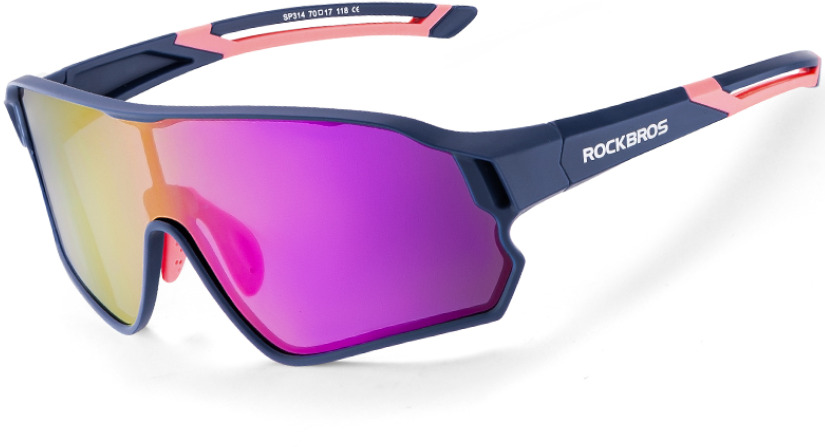 Очки детские Rockbros SP314 - 4
