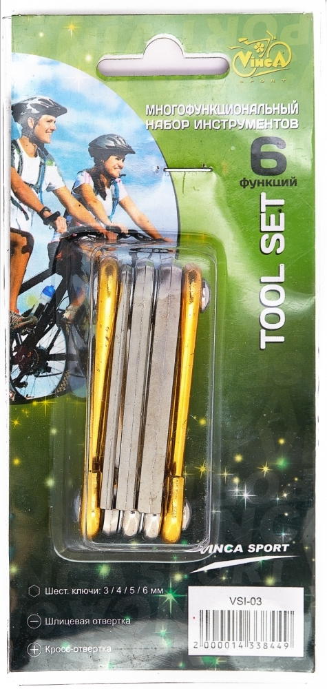 Набор инструментов Vinca Sport VSI 03 - 2