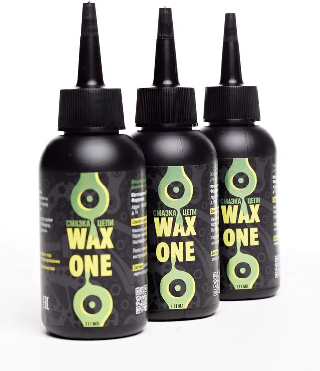 Смазка парафиновая для цепи Prometey Bike Lab Wax One, 111 мл