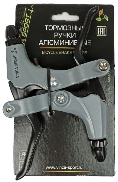 Тормозные ручки (пара) Vinca Sport VB 51 - 5