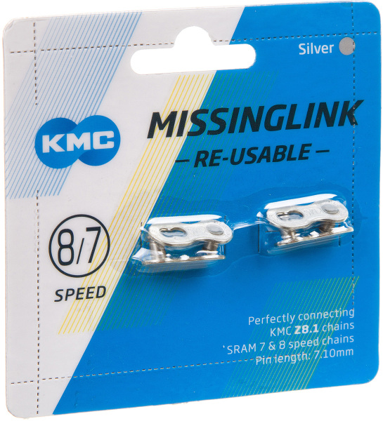 Замок цепи KMC CL571R-NP для 6,7,8 скоростей цепей - 2