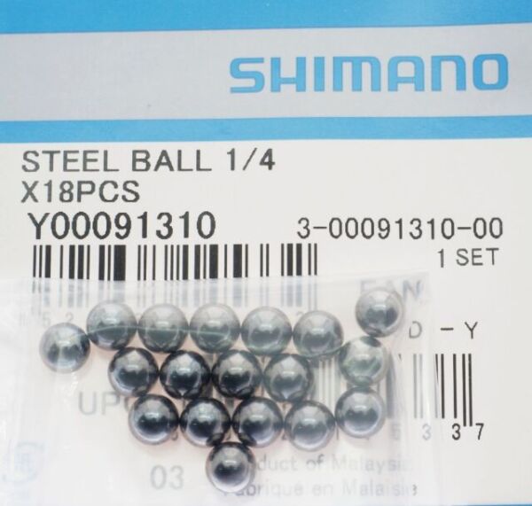 Шарик Shimano, сталь 1/4