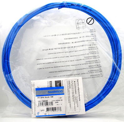 Оплетка троса переключателя Shimano SP41 - 2