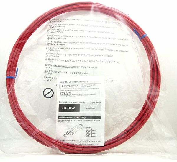 Оплетка троса переключателя Shimano SP41 - 5