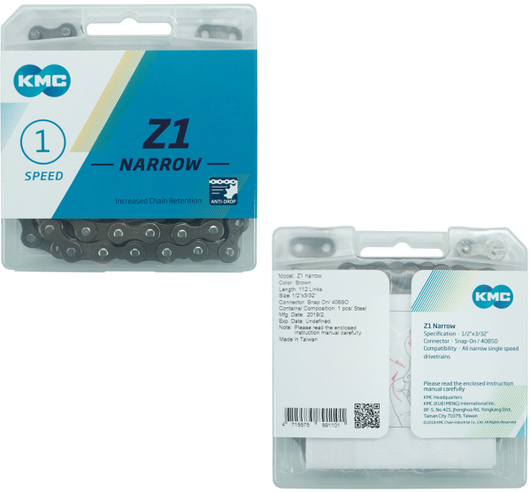 Цепь KMC Z1 Narrow, 1 скорость, 1/2х3/32