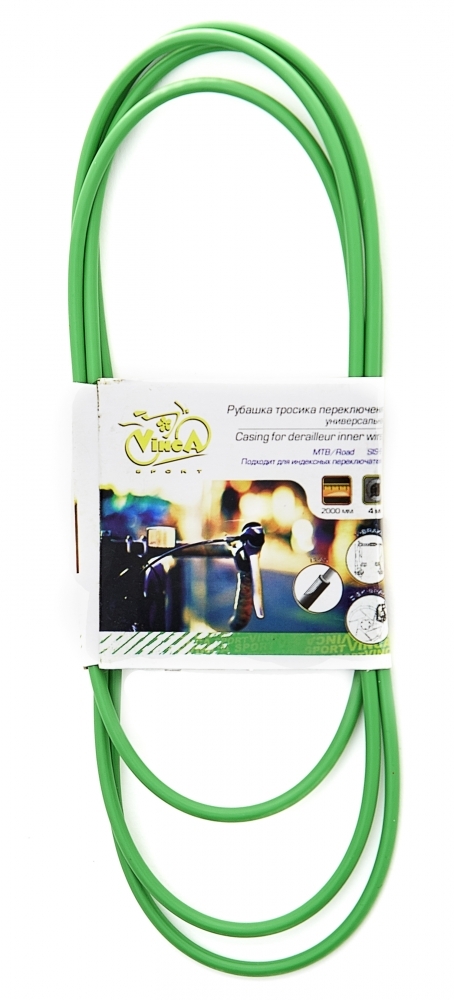 Оплётка троса тормоза Vinca Sport VSC 2, 2 м. - 2