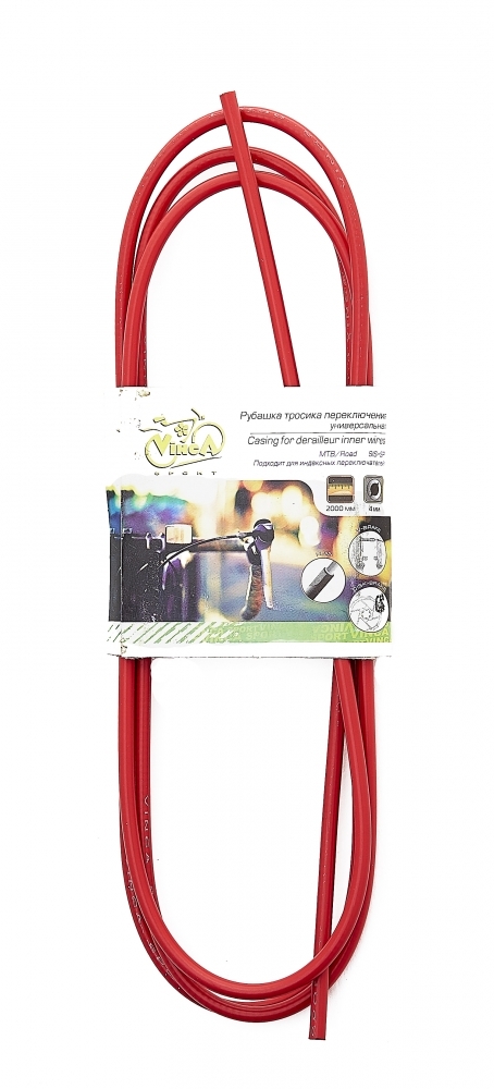 Оплётка троса тормоза Vinca Sport VSC 2, 2 м. - 4