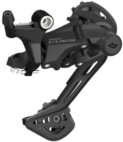 Переключатель задний Shimano Cues U4020, 9 скоростей, 36T, без упаковки. - 2