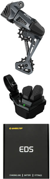 Переключатель задний электронный WheelTop EDS OX 2.0 - 3