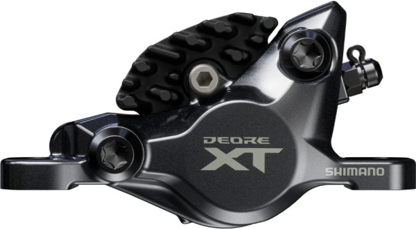 Тормоз дисковый гидравлический Shimano Deore XT M8200, BL-M8200(R)/BR-M8200(R), 1700 мм. - 4