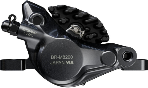 Тормоз дисковый гидравлический Shimano Deore XT M8200, BL-M8200(R)/BR-M8200(R), 1700 мм. - 5